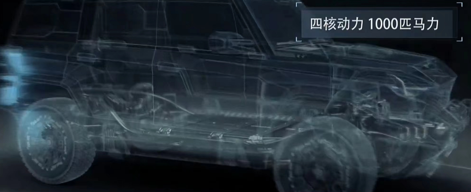 作为宝马“新世代”架构下、为中国市场量身打造的车型