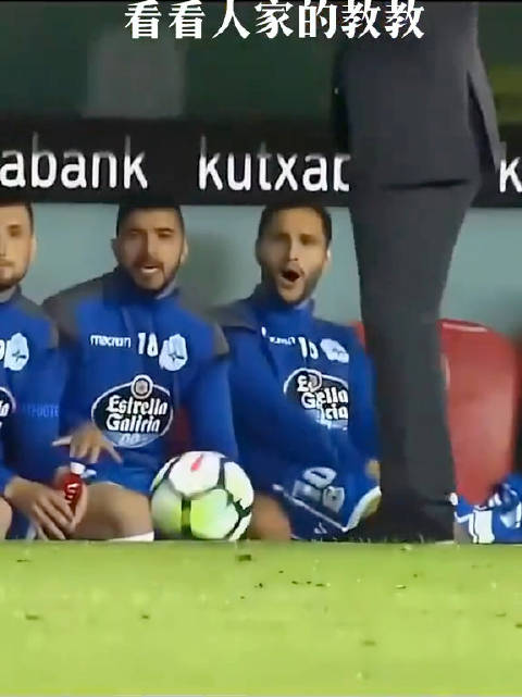 特朗普白宫答问逻辑混乱引热议 网友调侃人球合