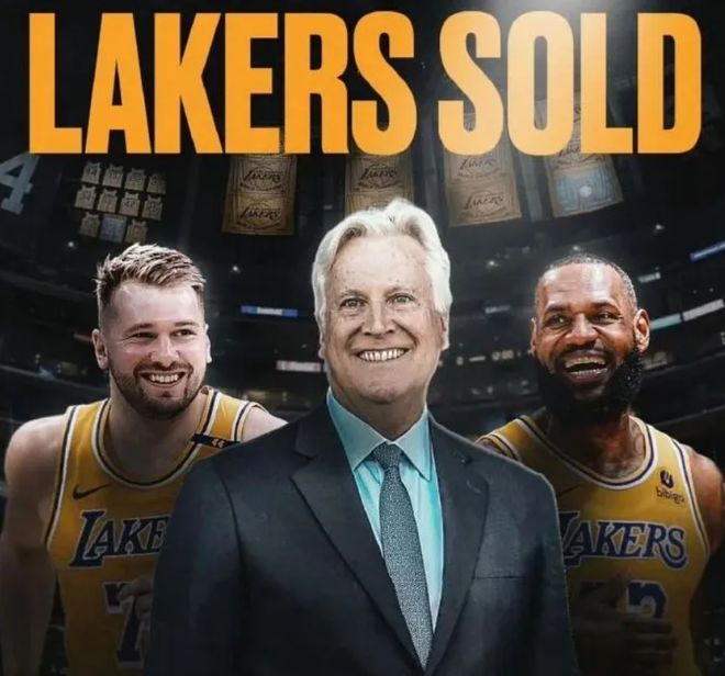 达拉斯富豪集团完成波特兰开拓者队多数股权收