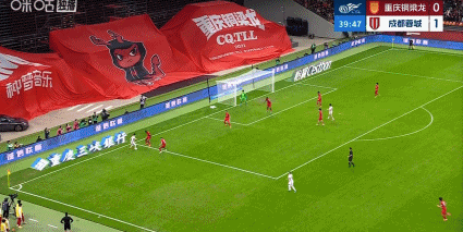 重庆铜梁龙逆转成都蓉城，迪马塔双响韦世豪传