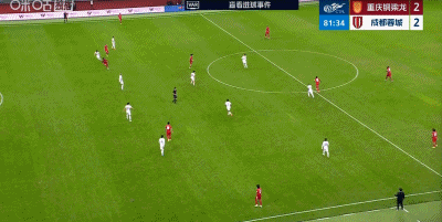 重庆铜梁龙逆转成都蓉城，迪马塔双响韦世豪传