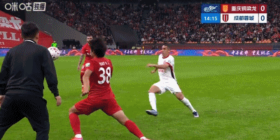 重庆铜梁龙逆转成都蓉城，迪马塔双响韦世豪传