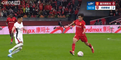 重庆铜梁龙逆转成都蓉城，迪马塔双响韦世豪传