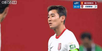 重庆铜梁龙逆转成都蓉城，迪马塔双响韦世豪传