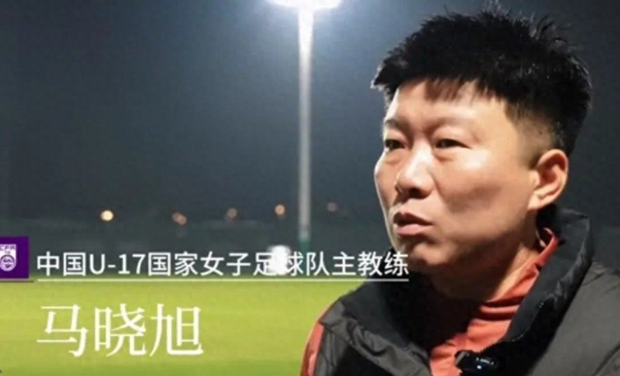 中国U17女足主场迎战缅甸 马晓旭率队备战亚洲杯